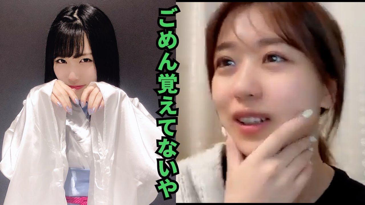 同期で北澤早紀の誕生日だけ知らない... AKB48篠崎彩奈