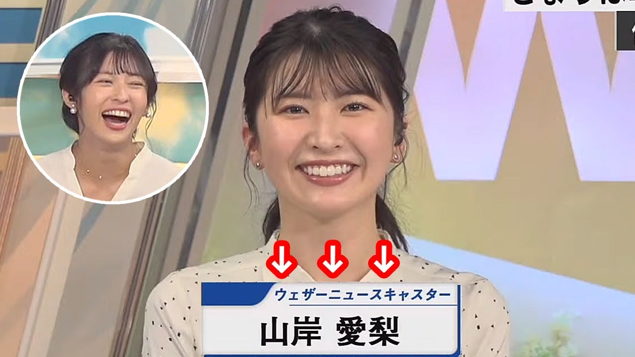 【山岸愛梨・駒木結衣】あいりんがおゆいでおゆいがポン子で訳解らなくなるも最後の最後にあえてパイセンの圧を否定するお天気お姉さん