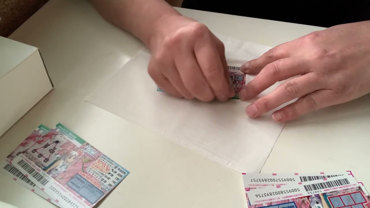 @宝くじ　スクラッチ　倍速閲覧推奨