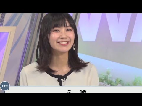 【檜山沙耶】冷蔵庫買いました