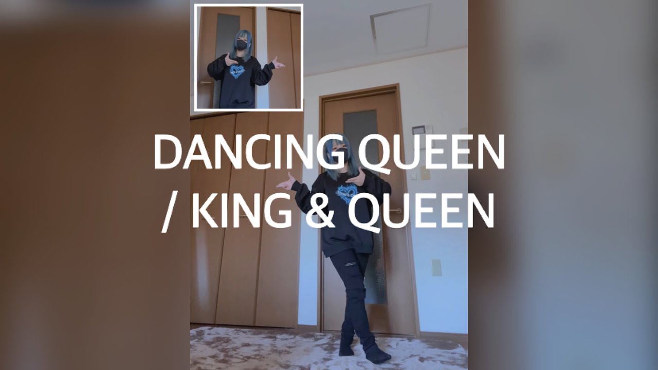【パラパラ】DANCING QUEEN【踊ってみた】