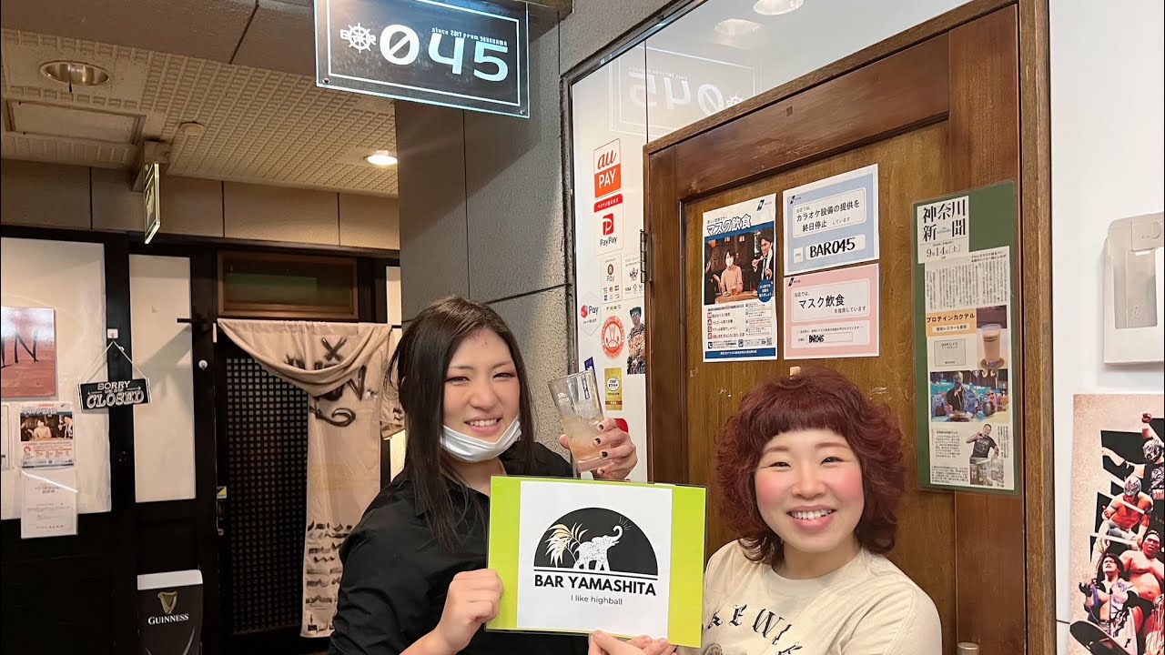 3・29YMZ新木場山下りなにゲリラオファー