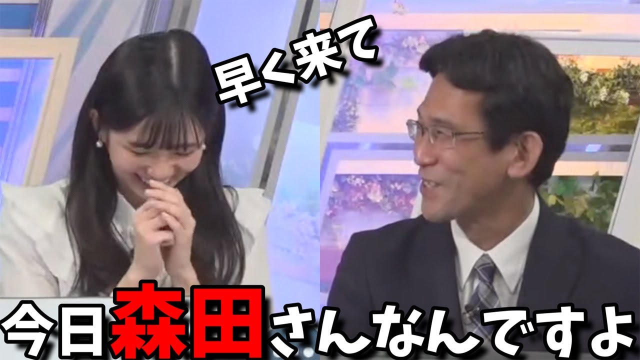 【大島璃音】早く帰りたい山口さんの暴露、璃「あーやめてよー名指し」