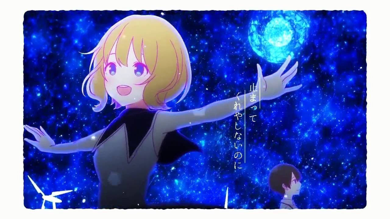 彗星列車のベルが鳴る／乃蒼　歌ってみた