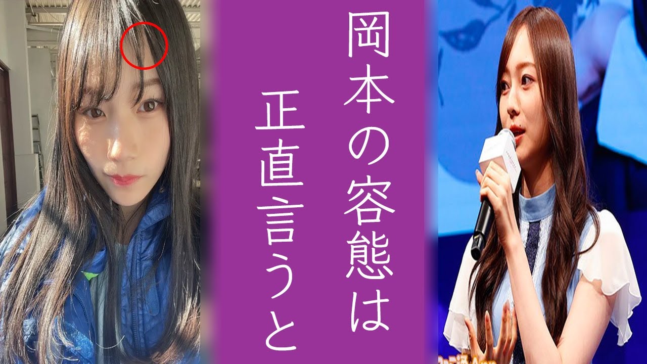 キャプテン梅澤美波も心配...岡本姫奈の活動休止の〝本当の理由〟に乃木坂46ヲタの涙が止まらない...