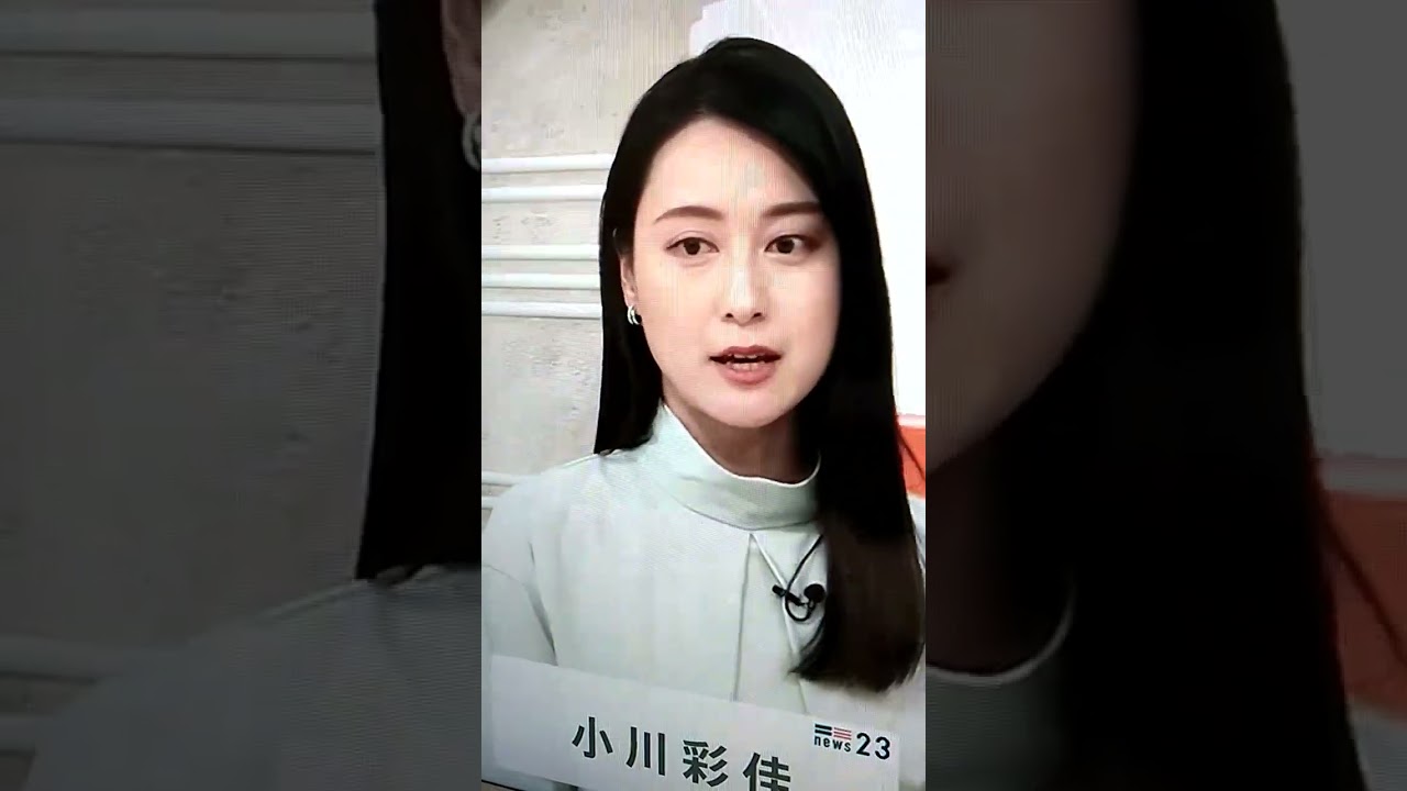 小川彩佳23の応援団163