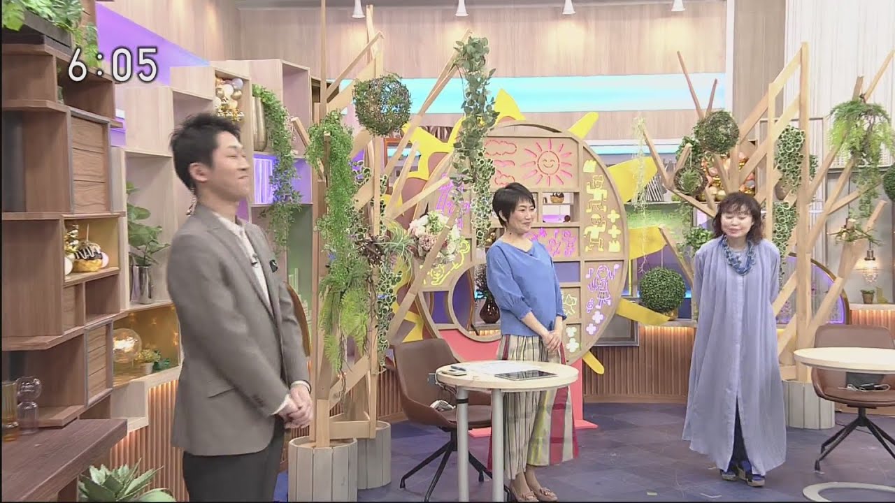 NHK大阪 ほっと関西サタデー（京都G1） - 2023年03月11日（土） [1080p]