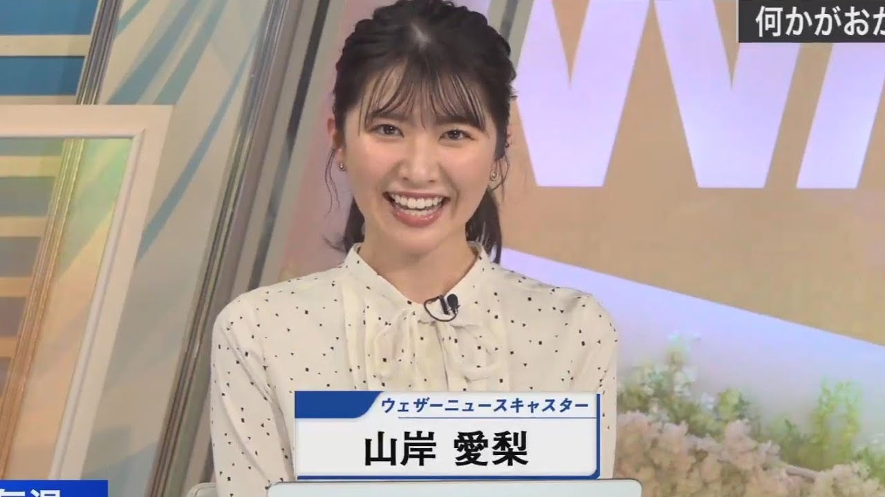 駒木結衣　山岸愛梨　入れ替わり【エープリルフール】