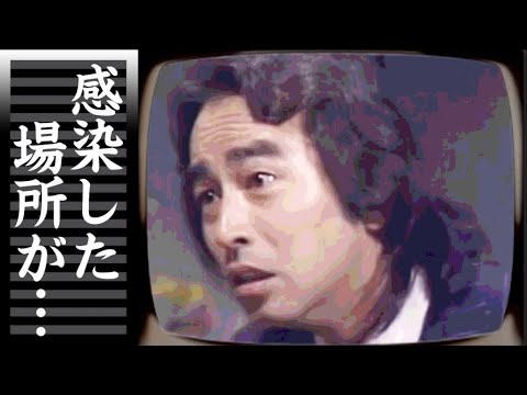 志村けんが"うつった場所"を大竹まことが暴露したまさかの場所に一同驚愕！「ザ・ドリフターズ」「バカ殿」で人気だった喜劇王の４億円の豪邸の行方に驚きを隠せない...