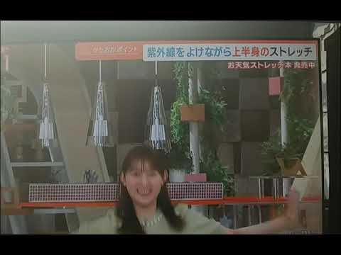森山みなみアナウンサー