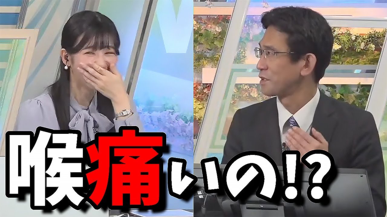 【大島璃音】野球の事を教えてくれる山口さんは阪神戦応援で喉を傷めた