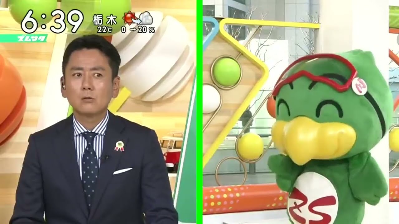 浜田雅功さん(59)松本人志さんとの大阪時代秘話『ズームイン!!サタデー』2023年4月01日【HD】