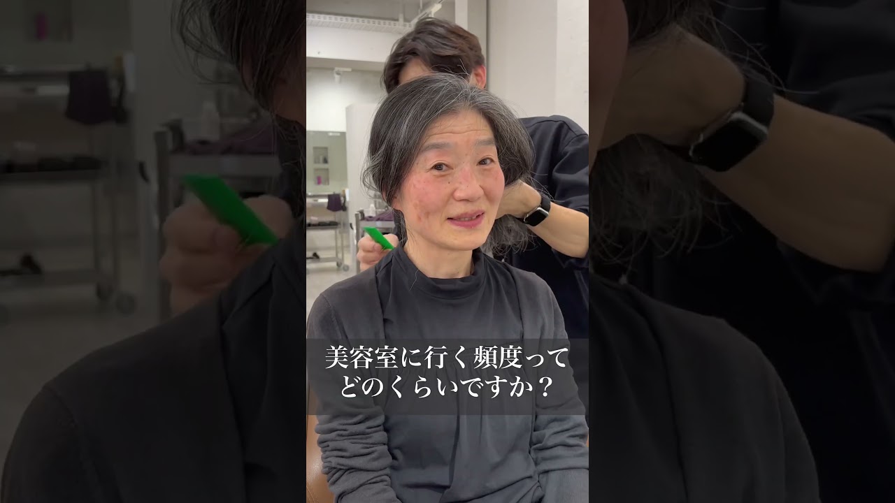 本当は坊主にしたい #ショートスタイル #大人ショート #ショートヘア #40代ショートヘア #50代ショートヘア #60代ショートヘア