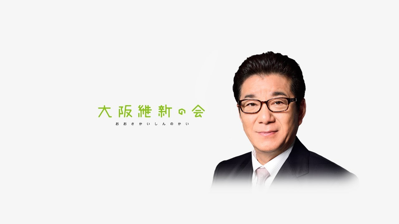 2023年2月22日(水) 松井一郎大阪市長 囲み会見
