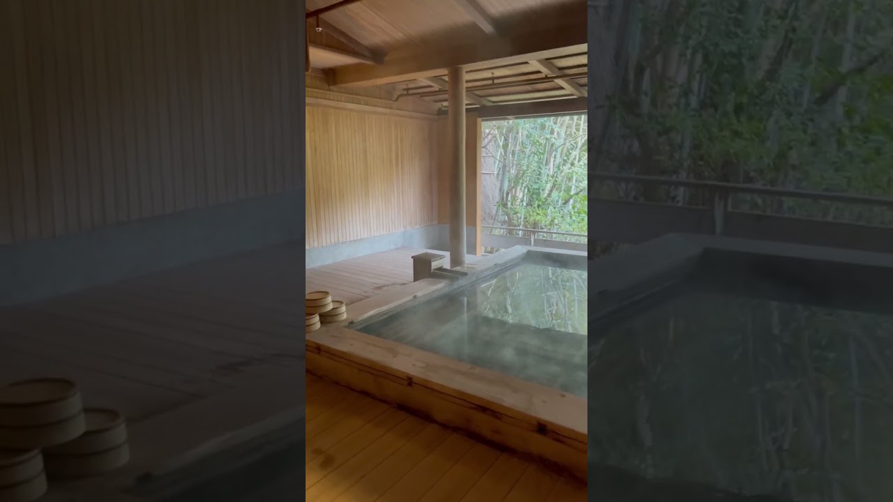 神勝寺 禅と庭のミュージアム 浴室