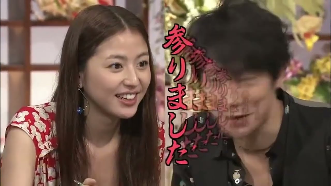 食わず嫌い王 长泽雅美VS佐佐木藏之介 #食わず嫌い王