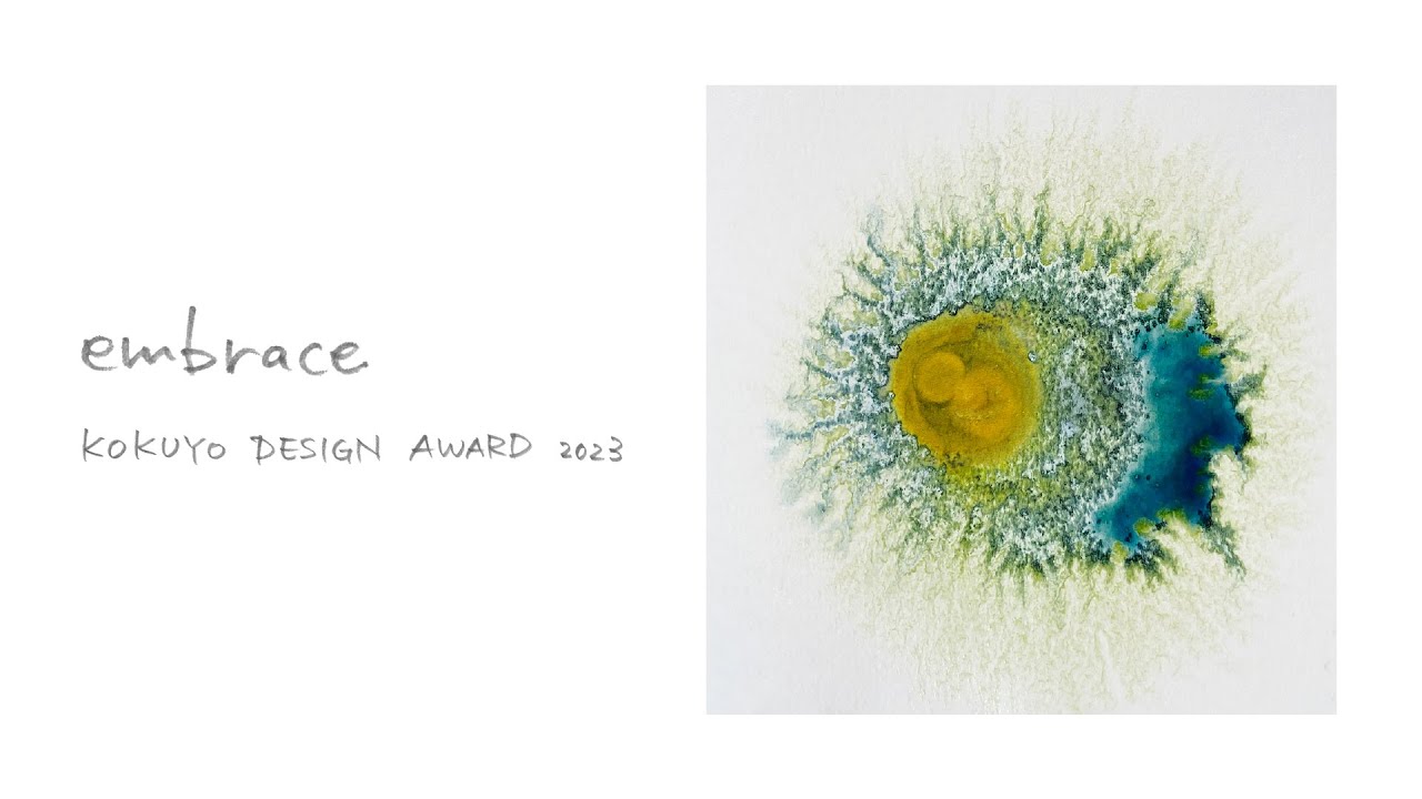コクヨデザインアワード2023「最終審査・表彰式・審査員トークショー」|  KOKUYO DESIGN AWARD 2023 “Final Judging/Ceremony/Talk Show”