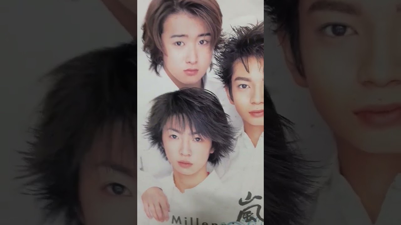 約22年前の嵐のカレンダー!#shorts #二宮和也#櫻井翔#大野智#松潤#相葉雅紀#嵐#あらしっく#どうする家康#ジャニーズ#johnnys#あらしっく#福岡#久留米