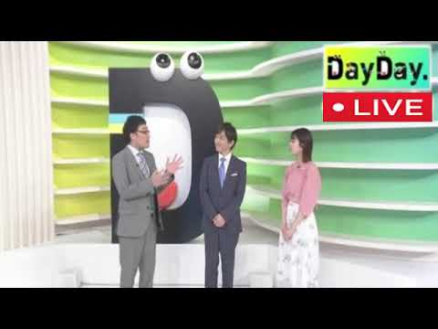 🔴LIVE配信 DayDay＜日テレ番組/坂本龍一死去/大谷翔平試合結果/でいでい/山里亮太/武田真一/tv/＞デイデイ2023年4月3日 FLUL LIVE