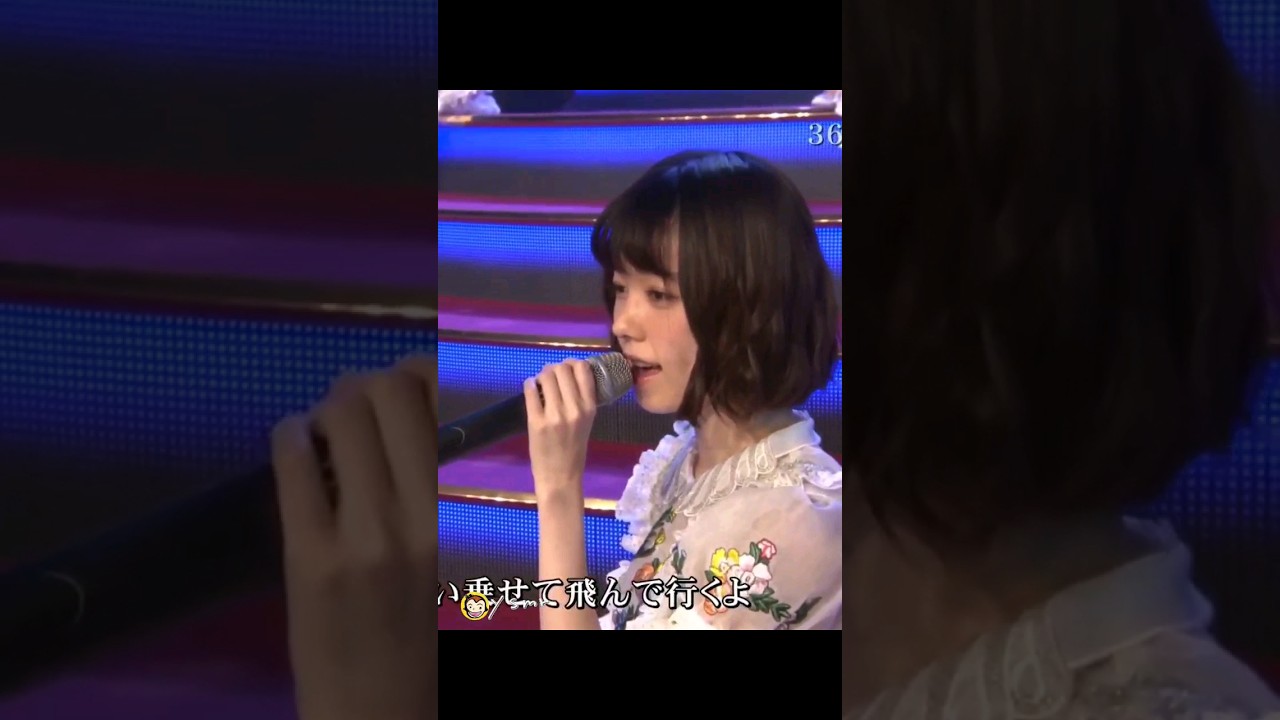 365日の紙飛行機 【ぱるる部分のみ】 #島崎遥香 #ぱるる #Shorts #AKB48 #山本彩 #宮脇咲良 #小嶋陽菜 #柏木由紀 #指原莉乃