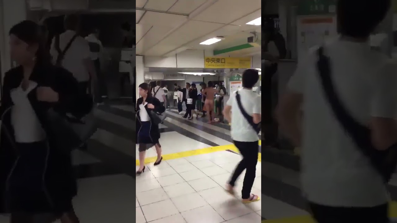 新宿の改札で全裸のおっさん現るｗｗ