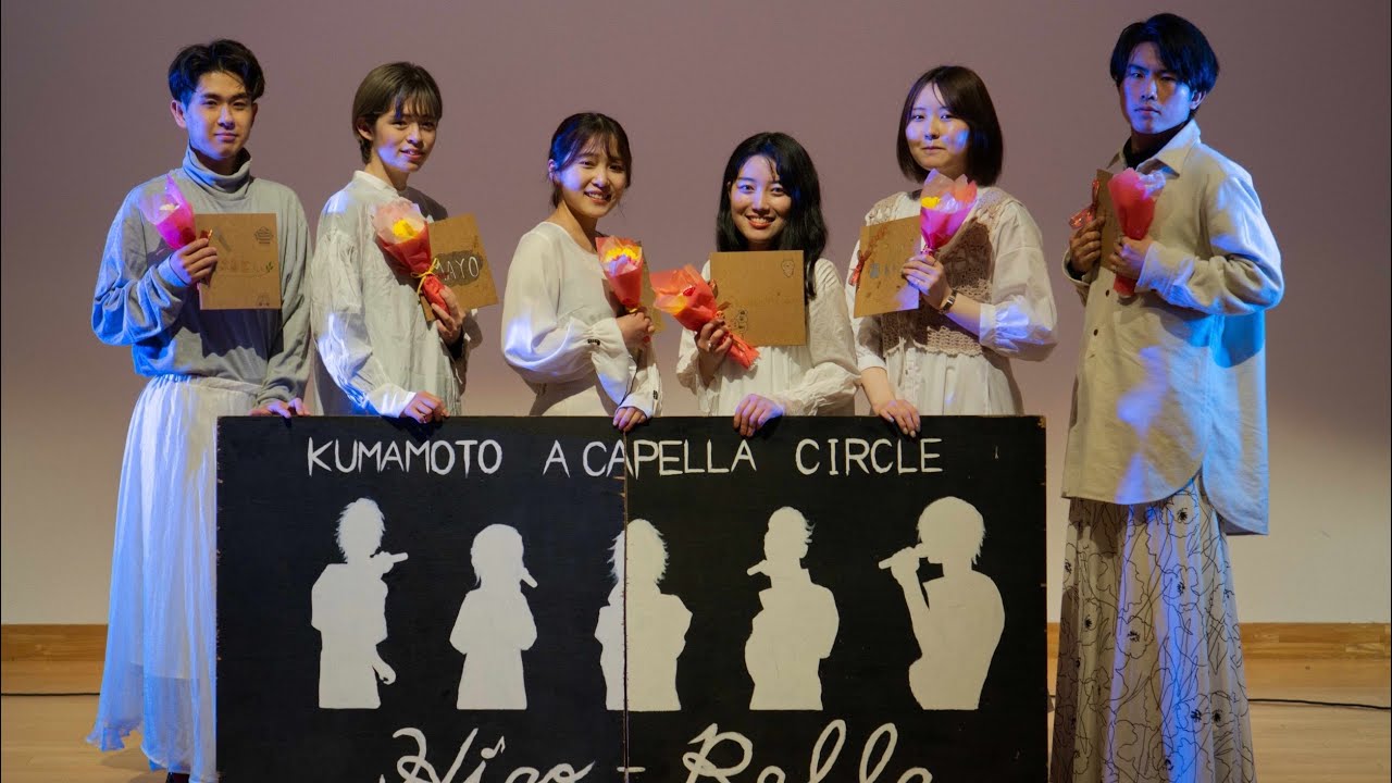 【Higo-Pella】卒業ライブ 2023 filigran