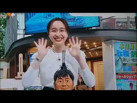 金曜日の宇賀神メグ