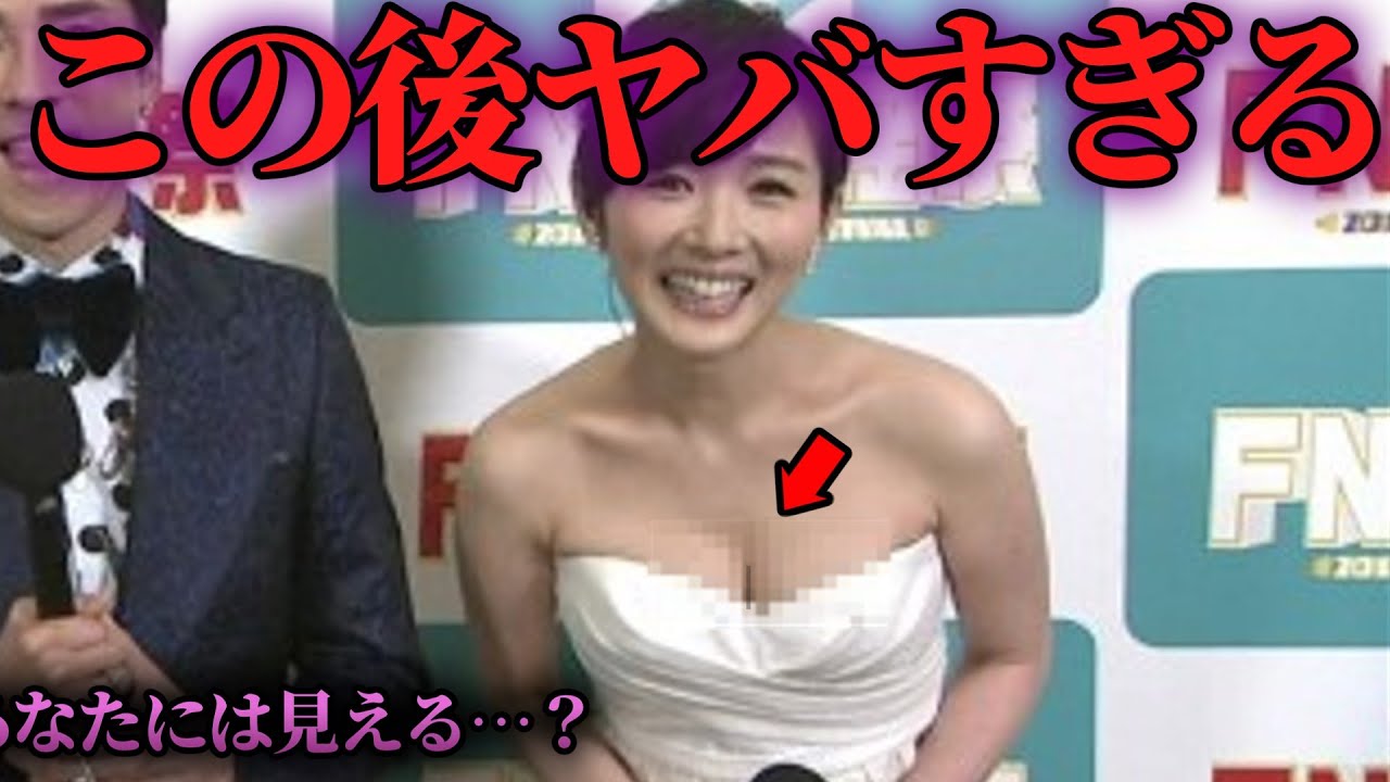 【衝撃】この後ヤバすぎ…ネットで話題になった衝撃的なテレビ番組７選【ゆっくり解説】