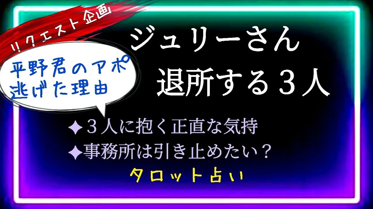 【話合いを避けた理由😑】もしかしてタイミング逃しました!?　@chamomile_sz