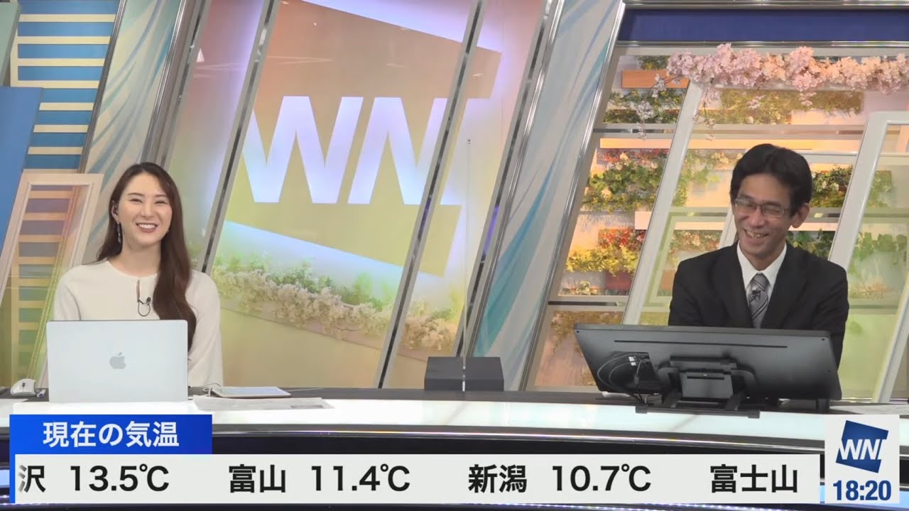[白井ゆかり×山口剛央]ゆいちゃんに続き、ゆかりんさんも見た👀山口さんにとって誰からも見られたくない“おじジャン”