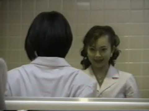 嫌な奴。Bitch！(2001)