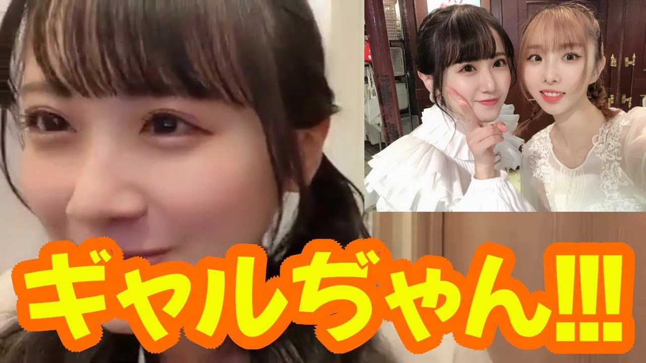 【STU48】STU48がAKB劇場にサプライズ登場！中村舞が同期の岡田梨奈との交流を語る【AKB48】