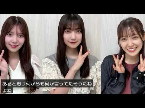 天才上村莉菜さん天才大園玲さん天才松田里奈さん