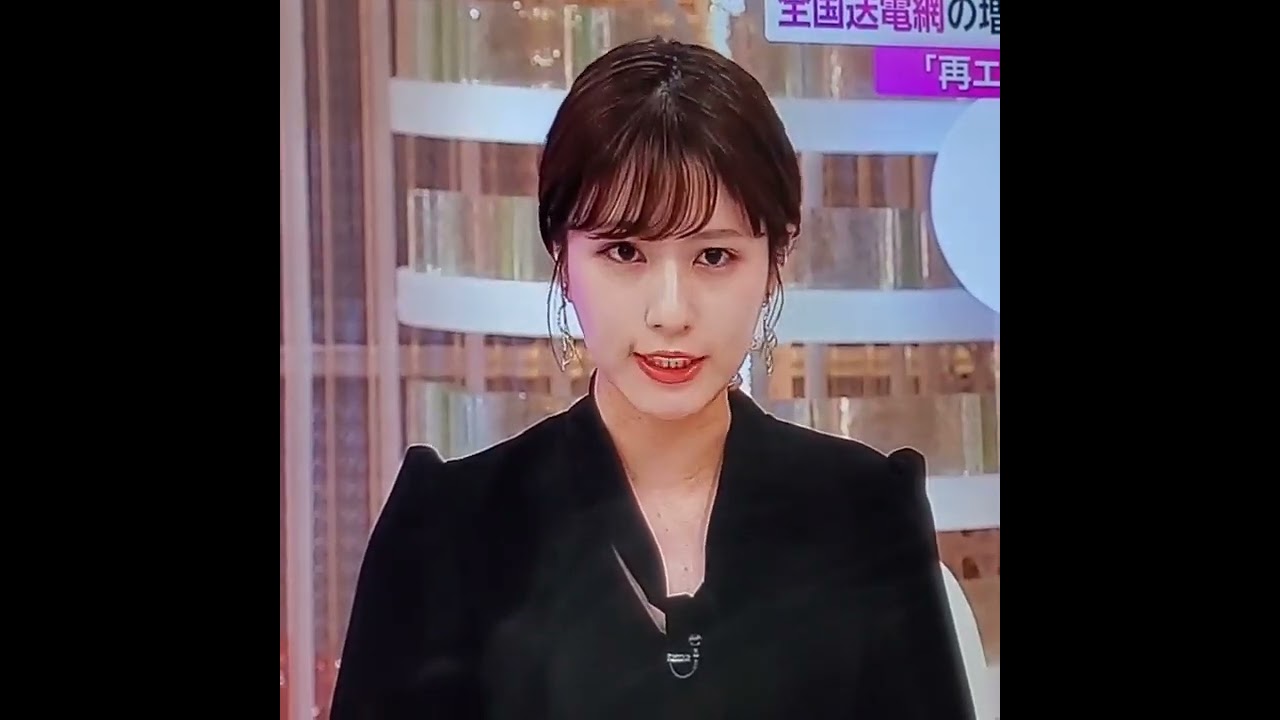 堤礼実アナ　#shorts