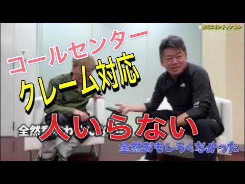 AIのサービスはどこまで加速するのか、スピードワゴン小沢さんと「電話GPT」GPT-4