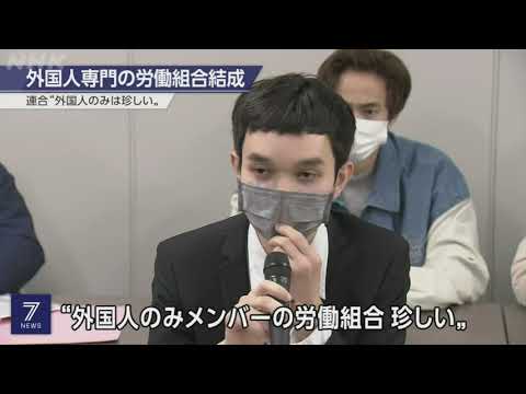 NHK G | News 7 | Opener + Weather + Closer (2022)