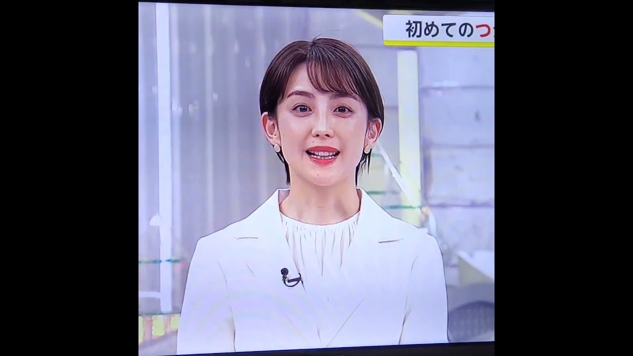 宮司愛海アナ　#shorts