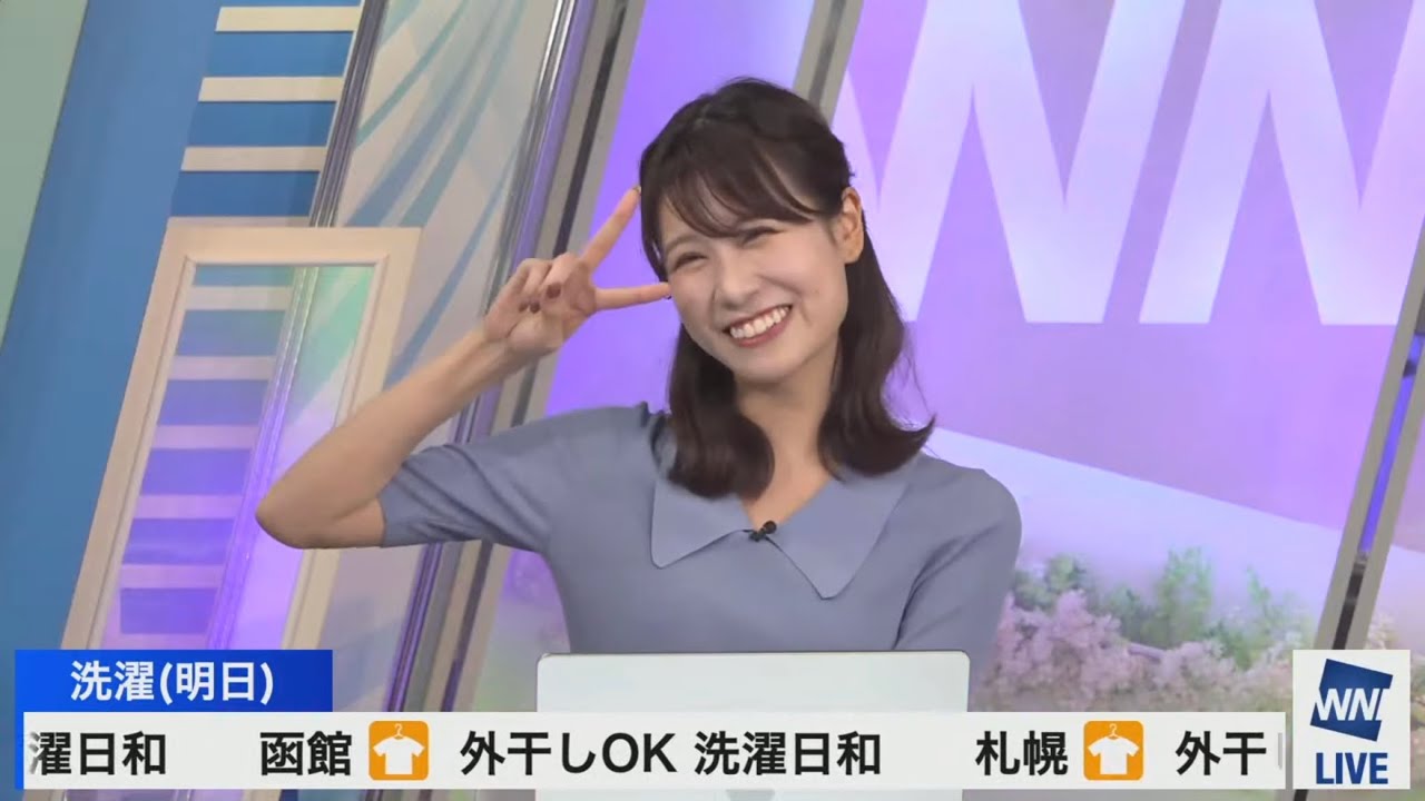 [戸北美月]“屈辱”の2連敗中のみーちゃん　今日のリポート009の結果は？