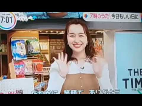 金曜日の宇賀神メグ
