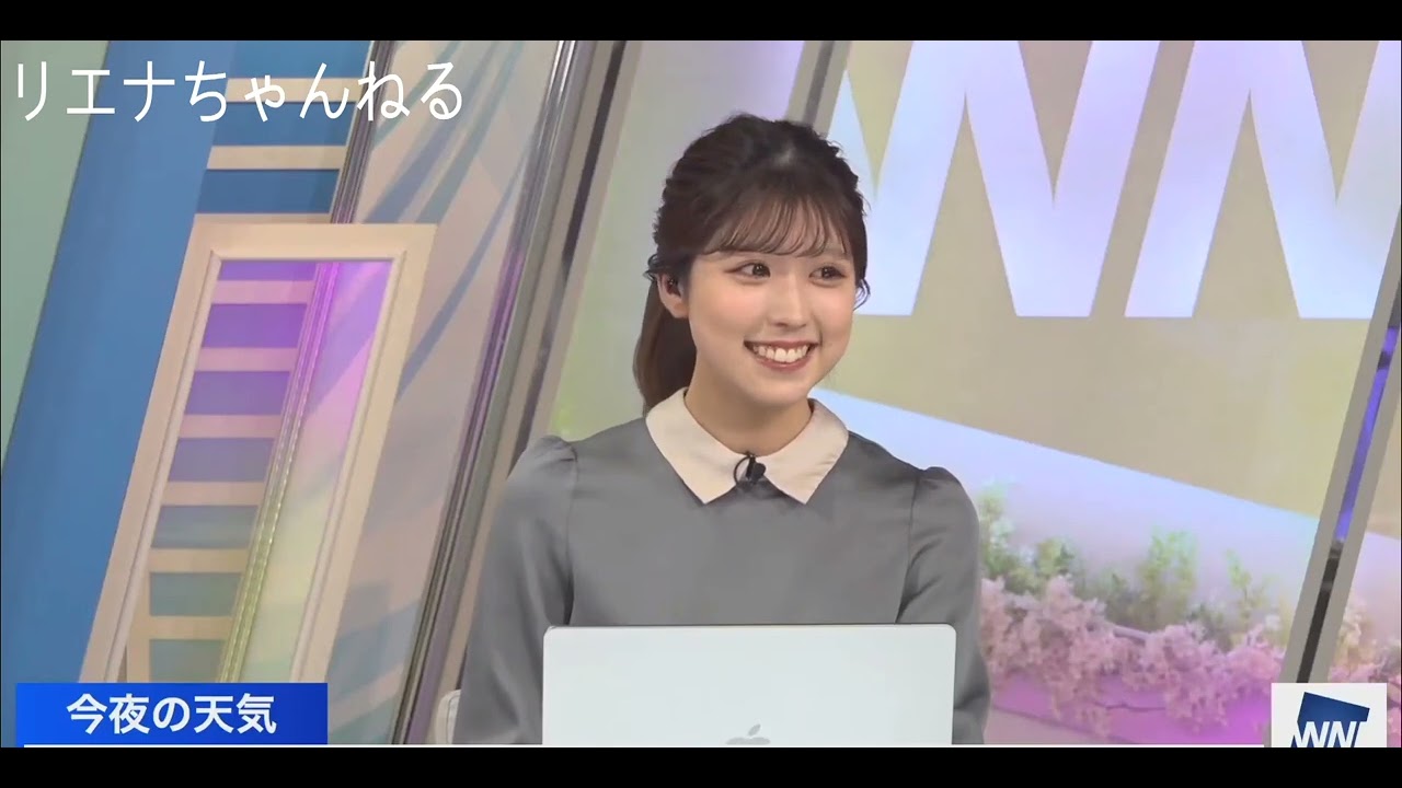 会長って皆さん教えないで下さい。タンクトップ十三郎、暑がりさんですね。【小林李衣奈】（2023年4月2日）
