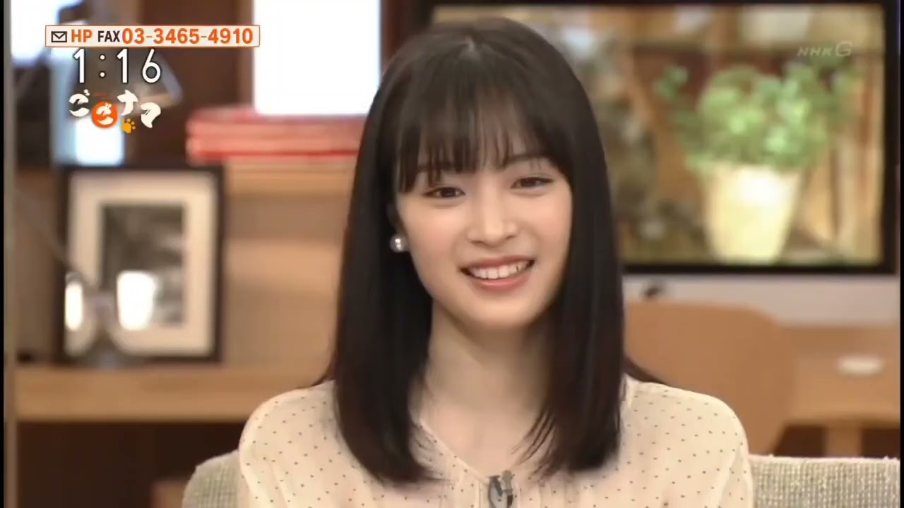 18【広瀬すず 福地桃子 山田裕貴】２０１９年５月２０日