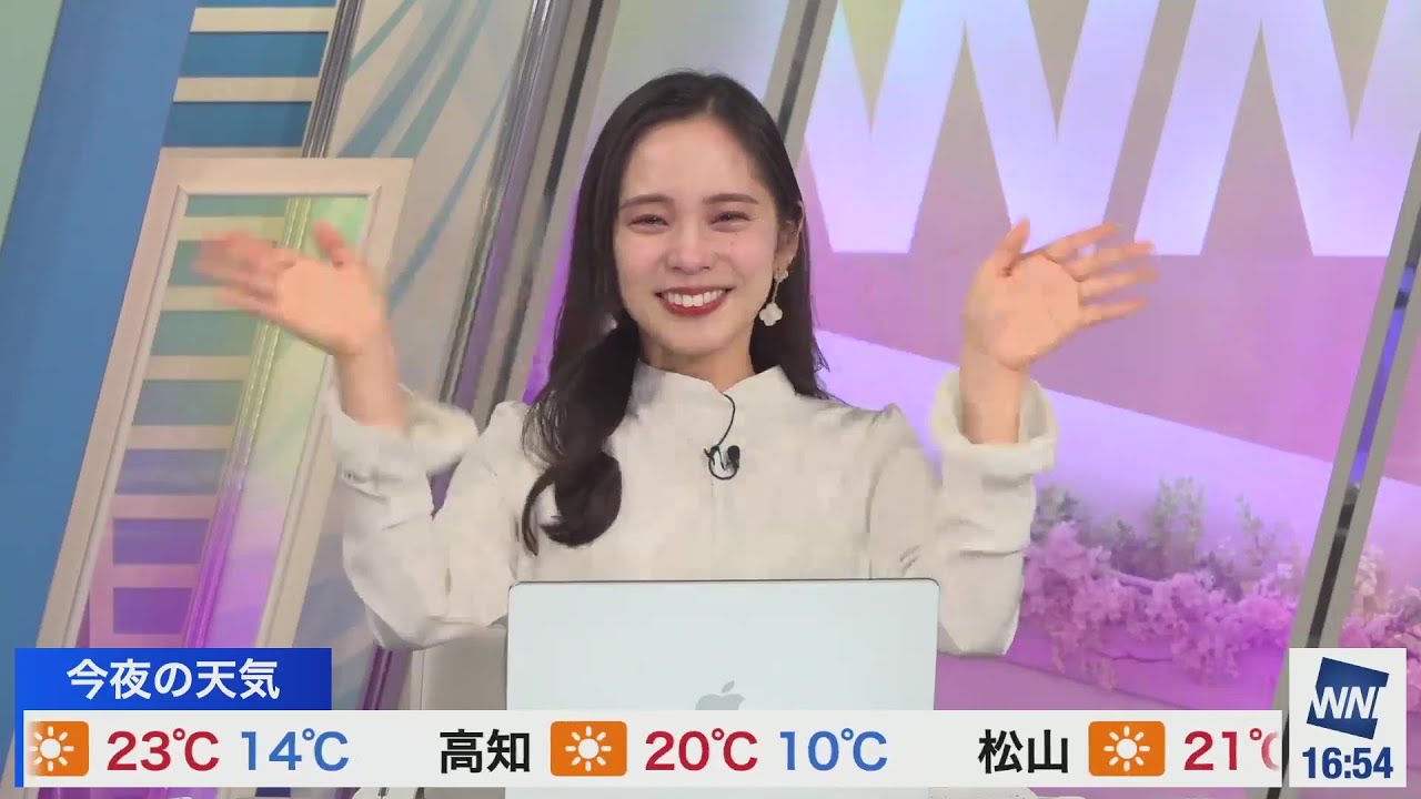 内田侑希 旅立ち