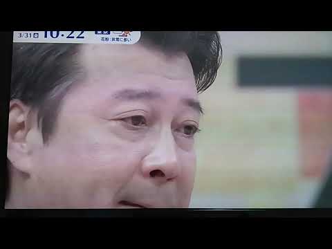 スッキリ　岩田アナかわいい涙の最終回