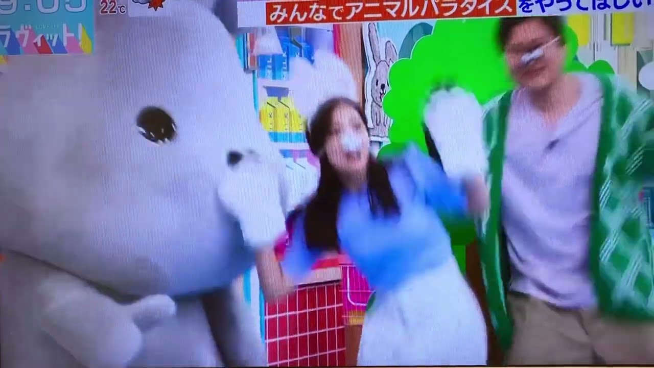 アニマルパラダイス🌴を踊る👯‍♂️田村真子アナウンサーの胸元に釘付け👀
