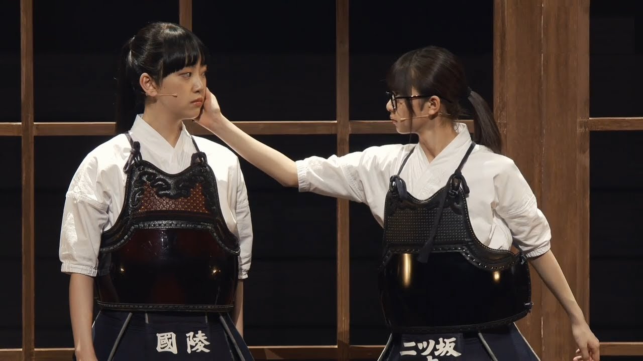 Asahinagu Stage Drama (2017) あさひなぐ舞台 All Naginata scenes 全薙刀シーン集