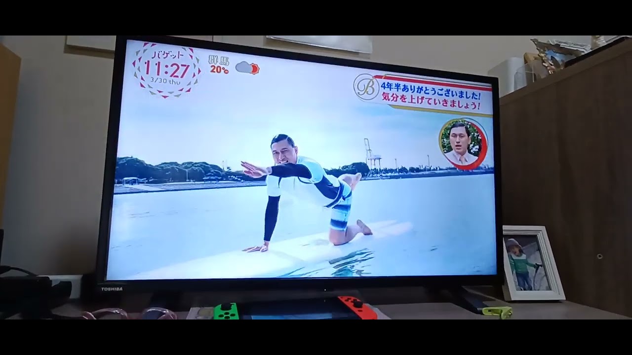 バゲット　最終回エンディング
