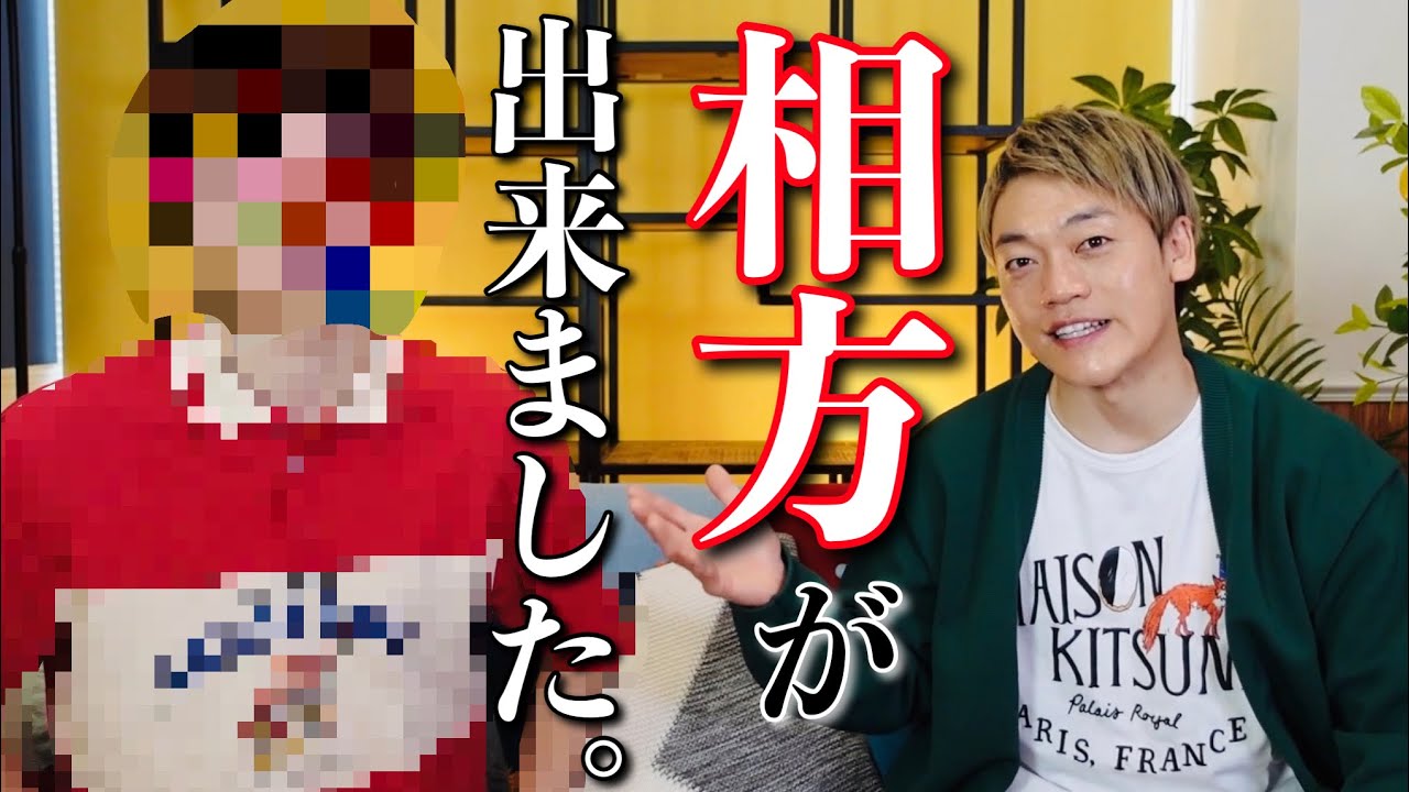 おばたのお兄さんに仲間ができたので紹介します。