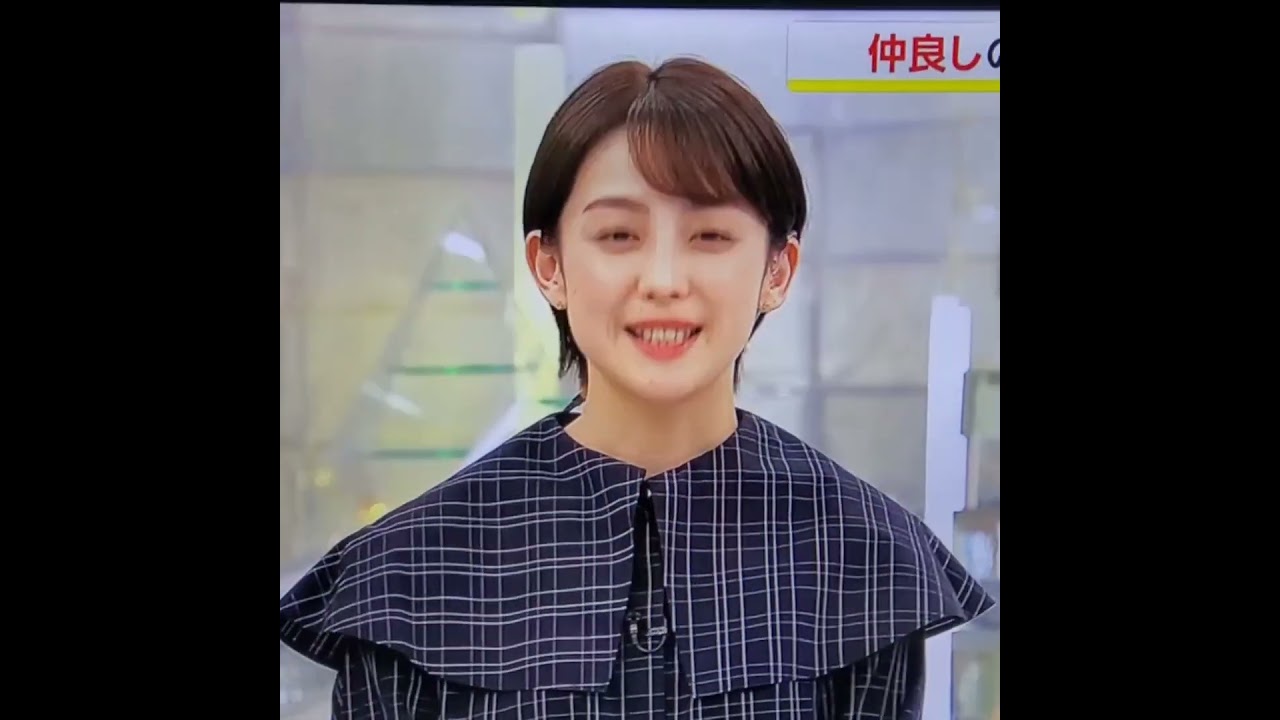 宮司愛海アナ　#shorts