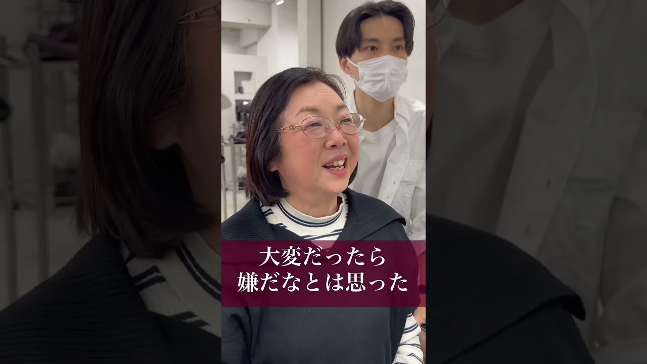 #大人ショート #ショートヘア #40代ショートヘア #50代ショートヘア #ショートスタイル