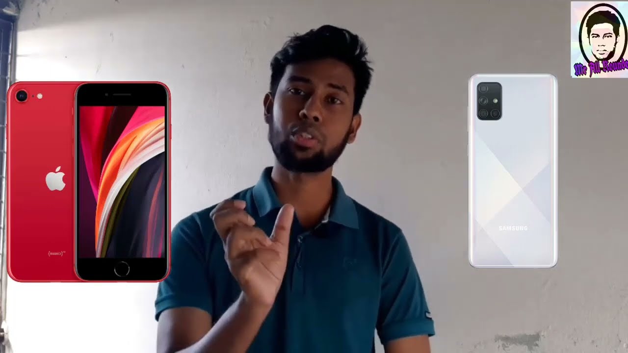 iPhone SE Vs Samsung Galaxy A71 Full Comparison & specifications🔥 কোনটা কিনবেন ❓BD Price👇